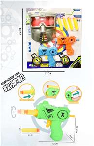 Soft bullet gun / Table Tennis gun - OBL10180989