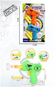 Soft bullet gun / Table Tennis gun - OBL10180991