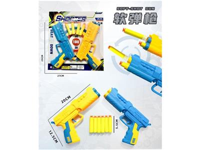 Soft bullet gun / Table Tennis gun - OBL10180998