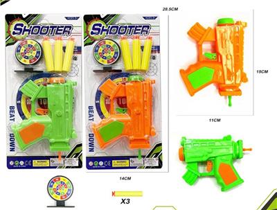 Soft bullet gun / Table Tennis gun - OBL10181002