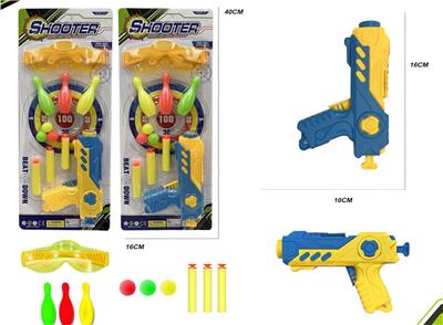 Soft bullet gun / Table Tennis gun - OBL10181004