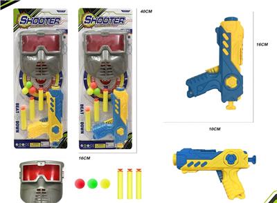 Soft bullet gun / Table Tennis gun - OBL10181006