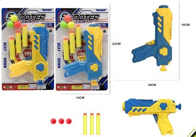 Soft bullet gun / Table Tennis gun - OBL10181010