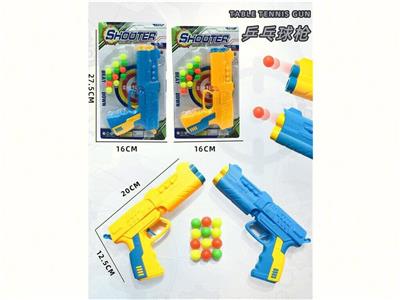 Soft bullet gun / Table Tennis gun - OBL10181047
