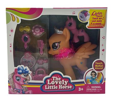 Beauty set - OBL10181313