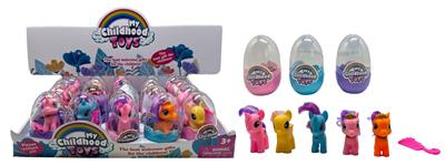 Beauty set - OBL10181350