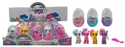 Beauty set - OBL10181354