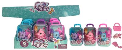 Beauty set - OBL10181362