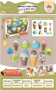 食品套装 - OBL10182054
