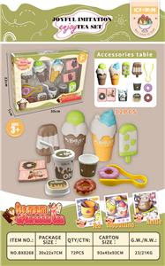 食品套装 - OBL10182055