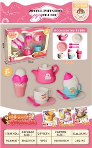 Kitchenware / tableware / tea - OBL10182064