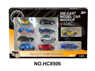 1:64合金肌肉车10只盒装 - OBL10182184