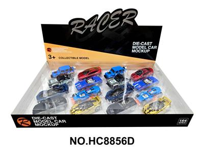 1:64合金肌肉车16只展示盒 - OBL10182198