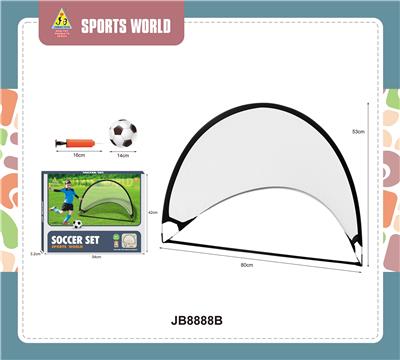 Soccer / football door - OBL10182580