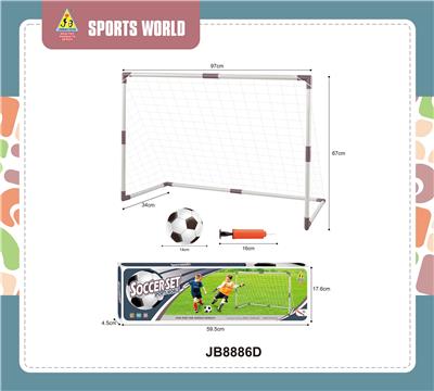 Soccer / football door - OBL10182581