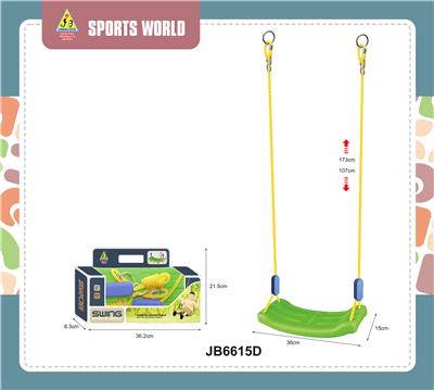 Othersports - OBL10182583