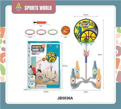 Basketball / football / volleyball / football - OBL10182586
