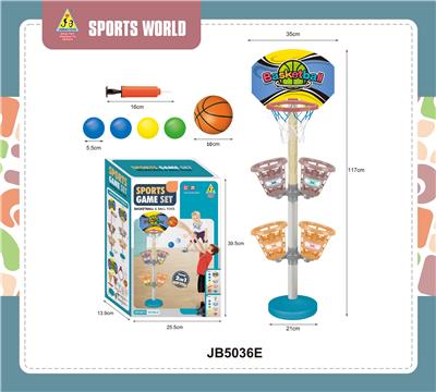 Basketball / football / volleyball / football - OBL10182587