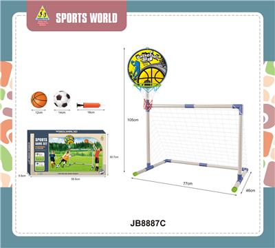 Soccer / football door - OBL10182589