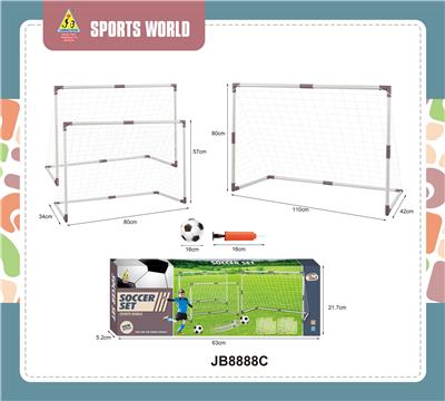 Soccer / football door - OBL10182590