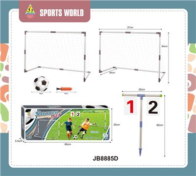 Soccer / football door - OBL10182591