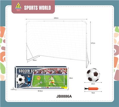 Soccer / football door - OBL10182596