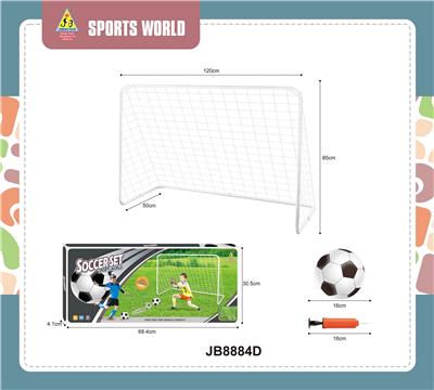 Soccer / football door - OBL10182597