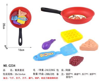 FOOD SET - OBL10182611