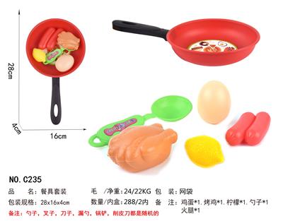 FOOD SET - OBL10182612