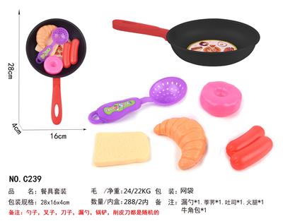 FOOD SET - OBL10182616
