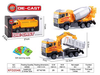 合金工程车 - OBL10182646