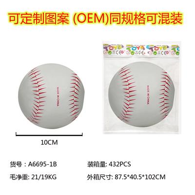 BALL 4 PC - OBL10182716