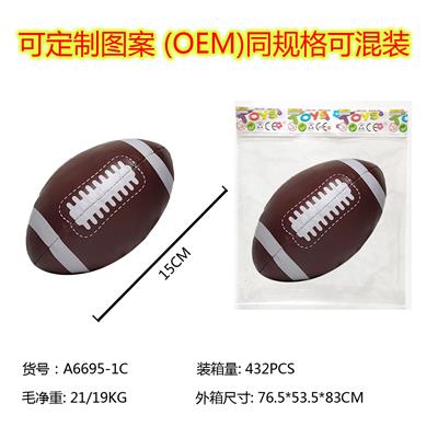 BALL 4 PC - OBL10182717