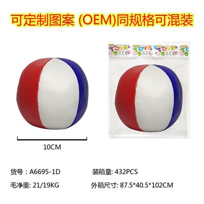 BALL 4 PC - OBL10182718