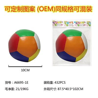 BALL 4 PC - OBL10182719