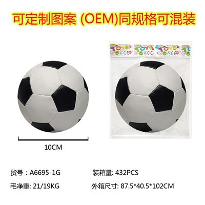 BALL 4 PC - OBL10182721