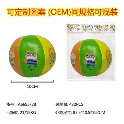 BALL 4 PC - OBL10182723