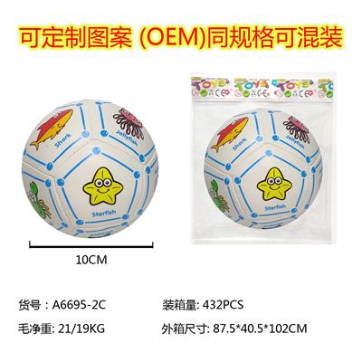 4寸充棉图案海洋足球 - OBL10182724