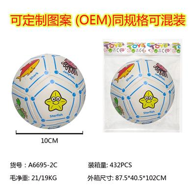 BALL 4 PC - OBL10182724