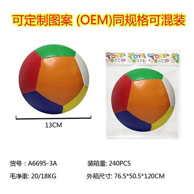 BALL 4 PC - OBL10182726