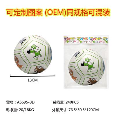 BALL 4 PC - OBL10182729