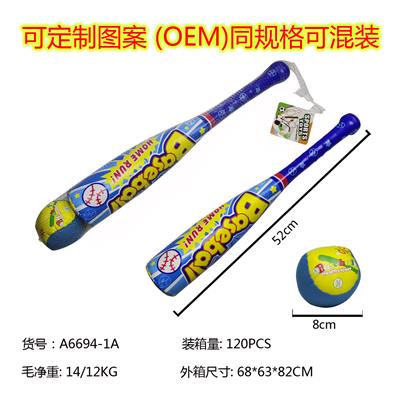 皮革棒球棒 - OBL10182733