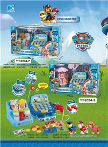Functional electrical appliances - OBL10182811