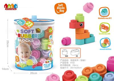 软胶积木 23PCS - OBL10182941