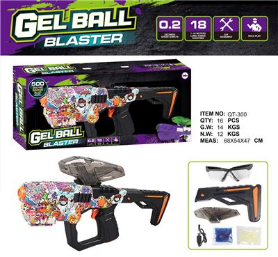 Soft bullet gun / Table Tennis gun - OBL10182952