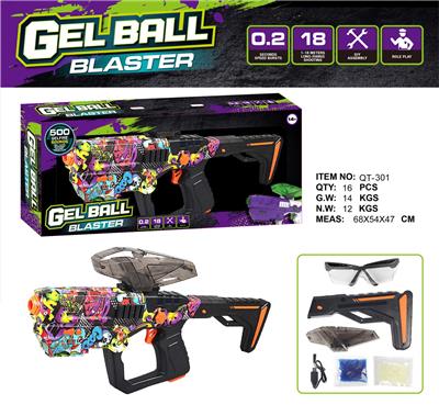 Soft bullet gun / Table Tennis gun - OBL10182953