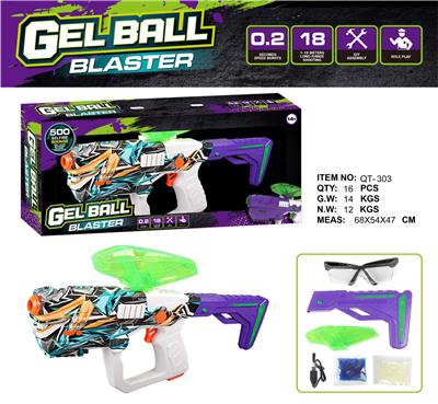 Soft bullet gun / Table Tennis gun - OBL10182955