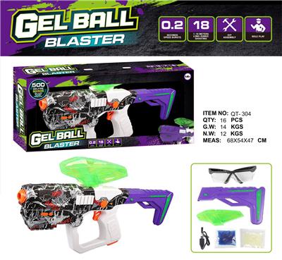 Soft bullet gun / Table Tennis gun - OBL10182956