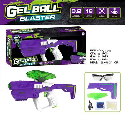 Soft bullet gun / Table Tennis gun - OBL10182957