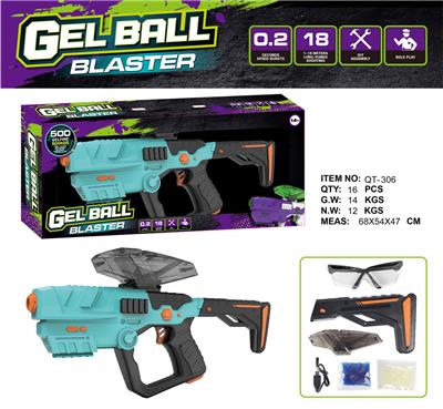 Soft bullet gun / Table Tennis gun - OBL10182958
